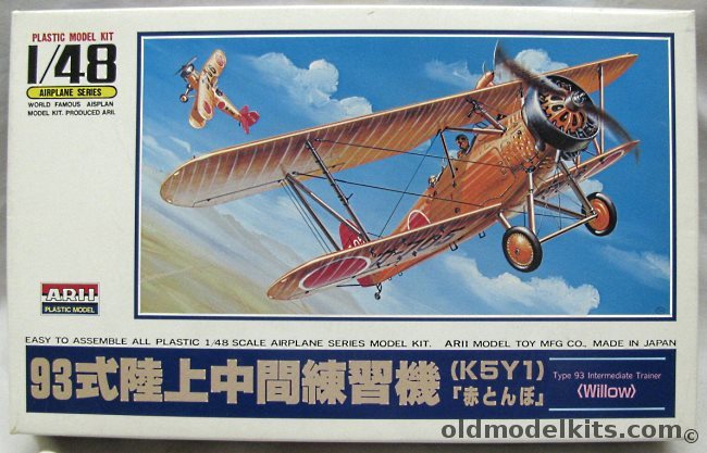 Arii 1/48 Japanese Navy Type 93 Advanced Trainer K5Y1 Willow - Markings for One Orange and One Silver Aircraft - (ex Otaki), A338-800 plastic model kit